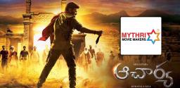 mythri-acharya-team-refute-allegations