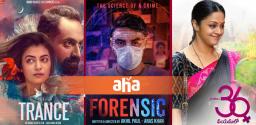 aha-strategy-dubbed-movies-streaming