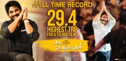 allu-arjun-shatters-all-time-records-against-all-odds