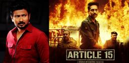 article-15-remake-confirmed-in-tamil