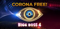 all-contestants-bigg-boss-4-tested-negative-for-the-coronavirus