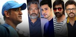 tollywood-celebrities-bid-farewell-to-ms-dhoni