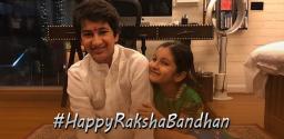 mahesh-babu-shares-gautam-sithara-raksha-bandhan-pic