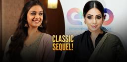 keerthi-suresh-yerra-gulabilu-sequel
