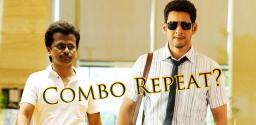 coming-soon-muragadoss-movie-with-mahesh-babu-again