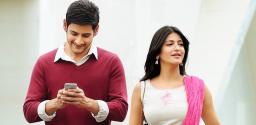mahesh-babu-appreciates-shruthi-edge