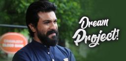 ram-charan-reveals-his-dream-project