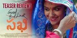 keerthi-suresh-good-luck-sakhi-teaser-review