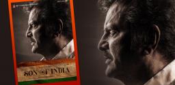 dr-mohan-babu-son-of-india-title-poster-released