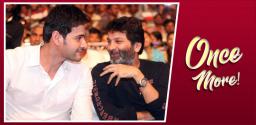 talk-of-the-town-trivikram-srinivas-to-direct-mahesh-babu-soon