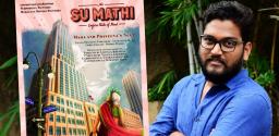 sumathi-film-by-venkatesh-maha