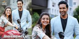kajal-as-vishnu-sister-in-mosagallu