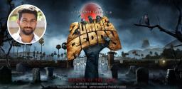 prashant-varma-zombie-reddy-pre-look