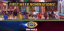 bigg-boss-4-telugu-episode-2-first-week-nominations