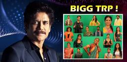 bb4-telugu-opening-episode-trp
