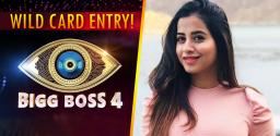 bigg-boss-telugu-swathi-deekshith-to-enter-the-house-tomorrow
