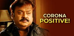 tamil-actor-vijayakanth-tested-positive-for-covid-19