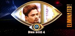 exclusive-mehboob-eliminated-from-bigg-boss-house