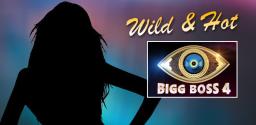 yamini-bhaskar-wild-card-entry-bb4