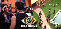 bb4-telugu-episode-24-killer-coins-task