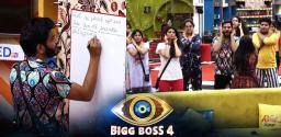 bigg-boss-telugu-4-bigg-boss-gives-punishment-to-housemates