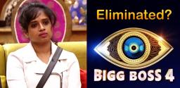 surprising-move-bigg-boss-telugu-4-devi-nagavalli-eliminated-in-third-week