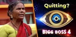 gangavva-to-quit-bigg-boss-tv-show