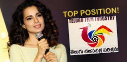 kangana-says-tfi-top-film-industry