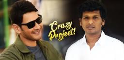 mahesh-babu-green-signal-to-lokesh-kanagaraj