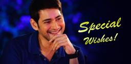 mahesh-babu-wishes-line-producer-gopi-krishna
