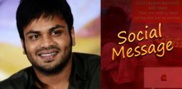 manchu-manoj-questions-bargaining-on-streets