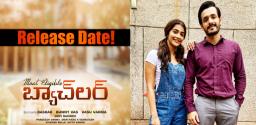 akhil-pooja-hegde-meb-movie-release-postpone