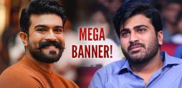 ram-charan-sharwanand-movie