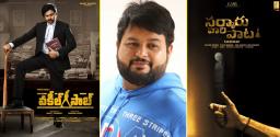 september-belongs-to-music-director-thaman