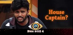 bigg-boss-telugu-exclusive-kumar-sai-to-become-next-captain-of-the-house