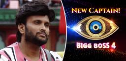 bigg-boss-telugu-episode-26-kumar-sai-becomes-house-captain