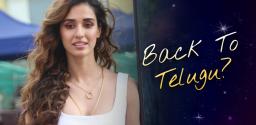 disha-patani-next-telugu-film-confirmed
