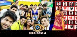 bigg-boss-telugu-4-sujatha-evicted-audiences-dedicated-film-titles-to-inmates