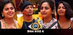 bigg-boss-telugu-4-inmates-and-their-emotional-stories