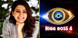 bigg-boss-telugu-samantha-to-host-the-show