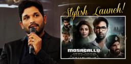allu-arjun-unveils-vishnu-manchu-mosagallu-teaser