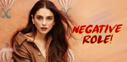 aditi-rao-to-portray-a-negative-role