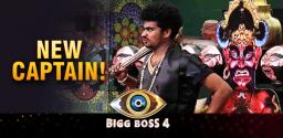 bigg-boss-telugu-exclusive-avinash-becomes-house-captain