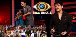 bb4-telugu-episode-35-gangavva-comes-out-of-the-house-nag-warns-the-housemates