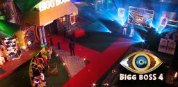 bigg-boss-telugu-4-episode-49-blockbuster-premiere-night-in-bigg-boss-house