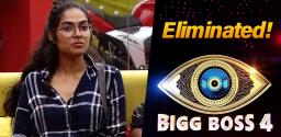 divi-vadthya-eliminated-from-bigg-boss-telugu-4-house-in-seventh-week