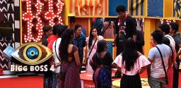 bigg-boss-telugu-4-episode-34-avinash-turns-bigg-boss-in-the-house