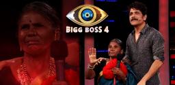 bigg-boss-telugu-gangavva-quits-bigg-boss-show