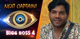 bigg-boss-telugu-exclusive-noel-becomes-next-captain-of-house