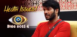 bigg-boss-telugu-noel-health-issues